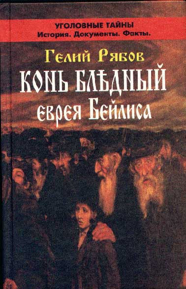 Изображение обложки